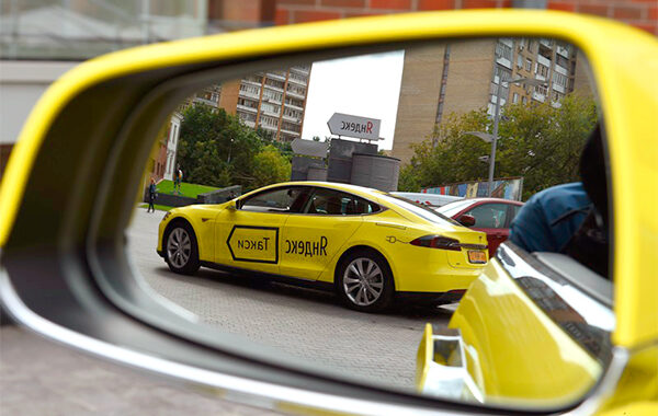 В ФАС сообщили о начале рассмотрения ходатайства «Яндекс» и Uber