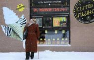 Малый бизнес Крыма получил кредиты на 200 миллионов рублей — Капитал