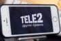 Tele2 оштрафовали за повышение стоимости услуг связи
