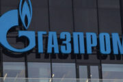 После угрозы отключения газа Молдова начала платить «Газпрому» каждый день