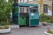 В Москве меняются правила вывоза отходов для бизнеса