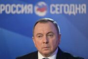 МИД Белоруссии заявил о риске потери государственности из-за санкций ЕС