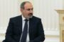 Армения ожидает от ОДКБ усилий по укреплению реагирования, заявил Пашинян