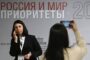 На Гайдаровском форуме правительство похвалило себя за борьбу с инфляцией