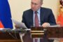 Путин обсудил с Макроном неучтенные требования России по гарантиям безопасности