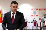 Президент Киргизии сменил министра цифрового развития республики
