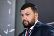 Пушилин заявил, что поступает информация о присутствии ЧВК в Донбассе