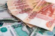 Рост зарплат чиновников в России сравнили с ростом пенсий