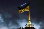 Нидерланды призвали своих граждан покинуть Украину