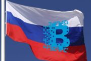 СМИ: правительство России утвердило концепцию по регулированию оборота криптовалют