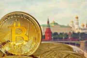 Блокчейн-транзакции через банки, лицензирование криптобирж и другие предложения правительства РФ по контролю криптовалют