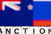 Новая Зеландия ввела новые санкции против России