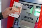 Россияне перечислили уважительные причины для невозврата кредита