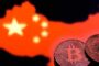 Китай отчитался об искоренении биткоина в стране