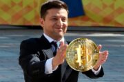 Украина легализовала криптовалюту