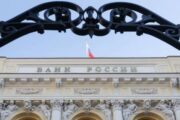 «Фактор пятницы» прервал укрепление рубля