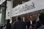 Японский Softbank объявил об открытии собственной NFT-площадки