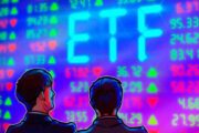 На Лондоской фондовой бирже запущен первый в мире ETF на тему метавселенной