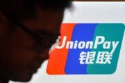 Китайская платежная система UnionPay отказалась помогать россиянам