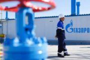 Правительство Греции сделало заявление об оплате российского газа