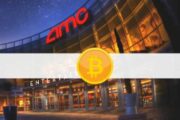 Мобильное приложение AMC теперь поддерживает криптовалюты