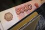 Конгресс США запретил Минфину менять на доллары средства России в МВФ