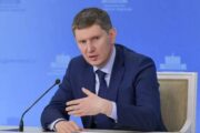 Максим Решетников: бюджет предоставляет бизнесу беспрецедентный объем поддержки