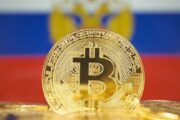 Российский суд признал украденную криптовалюту платежным средством