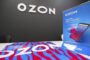 Во имя развития: Ozon замораживает права бумагодержателей
