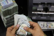 Россиянам дали совет по хранению валюты при введении банком комиссии