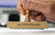 Московские предприниматели обсудят вопросы страхования бизнеса — Капитал