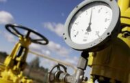 Украина заявила, что 90% газа получала из Венгрии