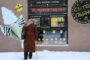 Малый бизнес Крыма получил кредиты на 200 миллионов рублей — Капитал