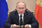 Владимир Путин предупредил о высоких рисках криптовалют