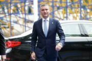 В Болгарии бывшего министра задержали за рулем машины, угнанной в России