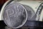 Курс доллара: в Сбербанке сделали новый прогноз по рублю на первый квартал 2022 года