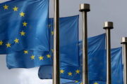 В Евросоюзе не поверили в заявление США о «вторжении» России на Украину