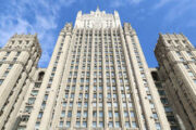 В Москве заявили о нежелании возвращения «величия советской империи»