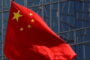 Китай раскритиковал США за оценку его ядерного потенциала по спутниковым снимкам