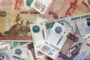 РБК: налог на вклад в 1 млн рублей затронет россиян с меньшим депозитом