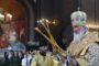 Патриарх Кирилл сообщил, что получил послание от папы Франциска