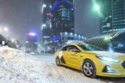 Россиян предупредили о конце эпохи дешевого такси