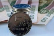 МСП Банк выдал беззалоговых экспресс-кредитов на 10 миллиардов рублей — Капитал