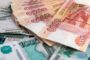 Бизнесмены Удмуртии получили поддержку почти на миллиард рублей — Капитал