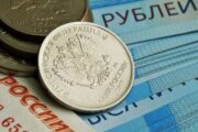 Финансист указал на аномальное поведение рубля этой зимой