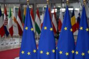 СМИ сообщили о планах Евросоюза заморозить 