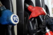 Правительство одобрило проект о донастройке демпфера для цен на топливо