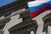 Посольство России потребовало прекратить гонения на россиян в США