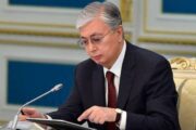Президент Казахстана запретил вывоз из страны наличной валюты суммой более $10 тысяч