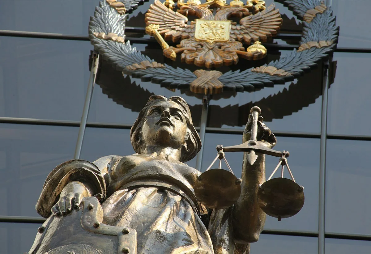 Есть прецедент: российский суд впервые позволил арестовать криптовалюту на кошельке преступника